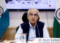NITI Aayog