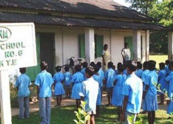 Representative-image-of-a-tea-garden-school.-570x320