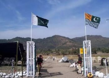 Pakistan-occupied J&K