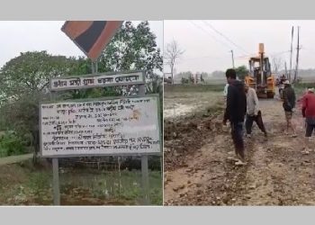 Sivasagar