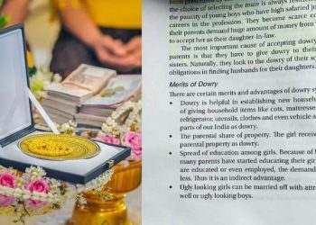Dowry in nursing syllabus