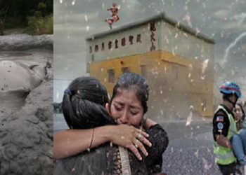 টাইৱানত বোকাৰ আগ্নেয়গিৰিৰ ভয়াৱহ উদ্গীৰণ, ভাইৰেল ভিডিঅ’