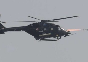 Anti-Tank Guided Missile ‘HELINA’