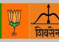 Shiv Sena on BJP