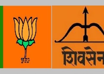 Shiv Sena on BJP