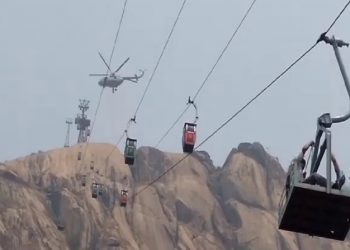 Deoghar ropeway