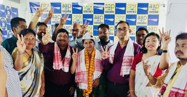 AAP in Assam