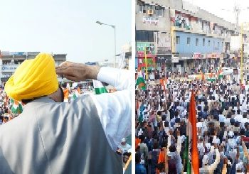 AAP roadshow in Ahmedabad