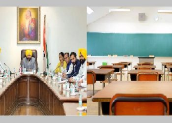 Punjab Govt Orders Probe Against 720 Private Schools