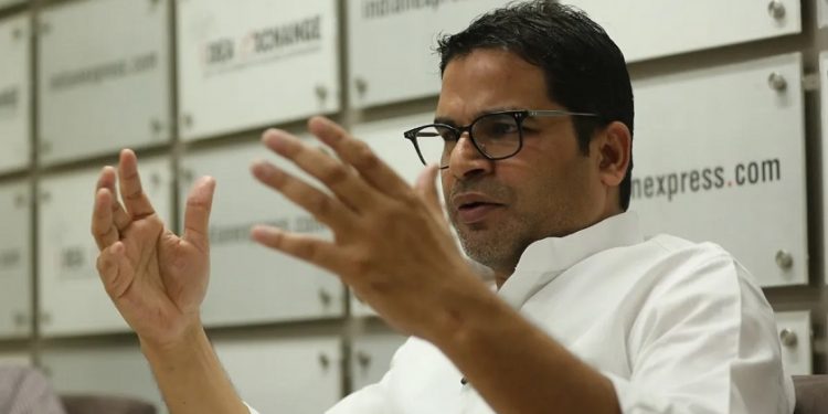 Prashant Kishor not to join Congress