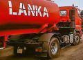 India supply to Sri Lanka