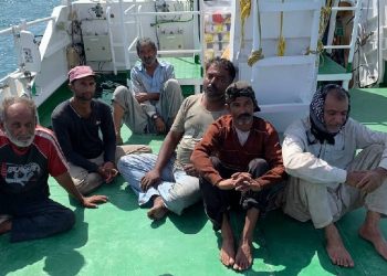 Pakistani boat apprehended near Gujarat coast