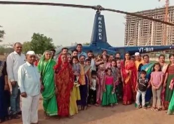 Pune Farmer Hires Helicopter