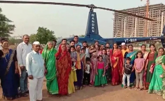 Pune Farmer Hires Helicopter