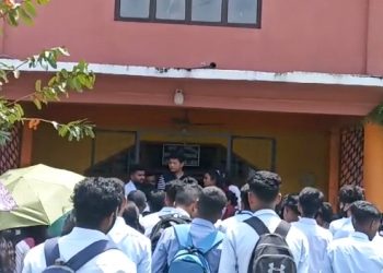 ছাত্ৰীৰ শালীনতা হানিৰ চেষ্টা; অভিযুক্ত অধ্যাপকক নিলম্বনৰ দাবীত উত্তাল লিডু মহাবিদ্যালয়