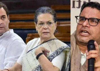 নতুনকৈ কংগ্ৰেছত যোগদানৰ জল্পনা-কল্পনাৰ মাজতে নিৰ্বাচনী ৰণনীতিবিদ প্ৰশান্ত কিশোৰৰ ছোনিয়া, ৰাহুলক সাক্ষাৎ