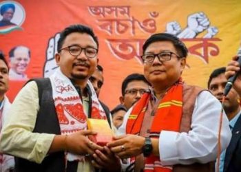 এইবাৰ আলফা স্বাধীনত যোগদান কৰিলে কংগ্ৰেছ নেতাই; ফেচবুকত প’ষ্ট কৰিলে পত্নীলৈ লিখা দীঘলীয়া পত্ৰ