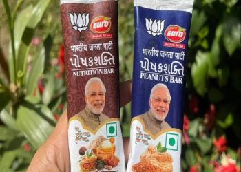 Modi chocolate