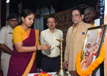 বঙাইগাঁৱত ‘গান্ধী পেনোৰামা ফিল্ম মহোৎসৱ-২০২২’