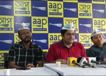 গুৱাহাটী পৌৰ নিগমৰ নির্বাচন: বিজেপিয়ে নির্বাচনী আচৰণ বিধি উলংঘা কৰিছে- আম আদমি পাৰ্টী