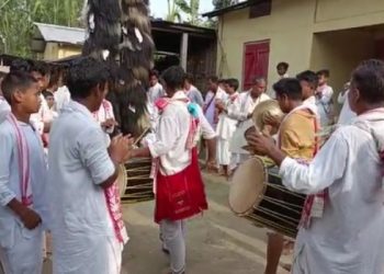 ৫২৪ বছৰীয়া পৰম্পৰা: মহাপ্ৰভু গোপাল- জগন্নাথ থান সত্ৰৰ গোহাঁই বাঁহ ফুৰোৱা উৎসৱৰ সামৰণি