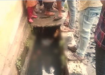 বামুনীমৈদামৰ পিছত গান্ধীবস্তিত উদ্ধাৰ মৃতদেহ