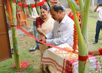 কাৰ্ডছৰ উদ্যোগত নগাঁৱত মুকলি হ’ল হস্ততাঁতৰ কাৰিকৰী আৰু প্ৰশিক্ষণ কেন্দ্ৰ