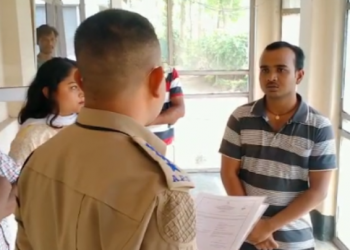 fake Adhar card center