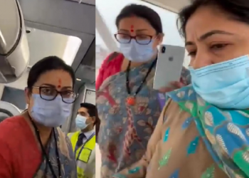 পেট্ৰ’ল-ডিজেলৰ মূল্যবৃদ্ধি: গুৱাহাটীৰ বিমান বন্দৰত স্মৃতি ইৰাণীক জৱাবদিহি কৰিলে নীতা ডি’ছুজাই