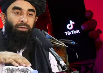 Taliban ban TikTok