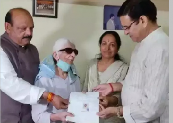 woman donate property to Rahul Gandhi