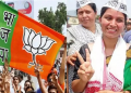 গুৱাহাটী পৌৰ নিগমৰ নিৰ্বাচন: অন্ত পৰিল ভোট গণনাৰ, কোন দলৰ হাতলৈ মুঠ কিমান আসন?