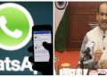 Fake WhatsApp account in Lok Sabha Speaker's name