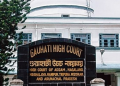 Chief Justice of Gauhati High Court