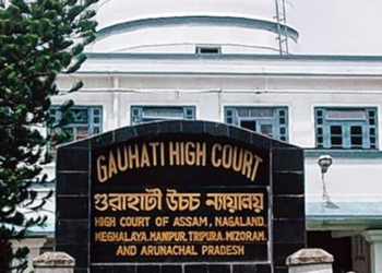 Chief Justice of Gauhati High Court
