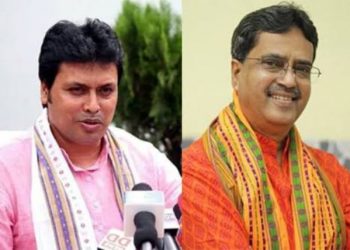 বিপ্লৱ কুমাৰ দেৱৰ পদত্যাগ : ত্ৰিপুৰাৰ নতুন মুখ্যমন্ত্ৰী হ’ব পাৰে ৰাজ্যসভাৰ সাংসদ ডঃ মানিক সাহা