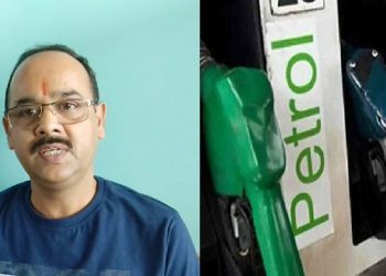 আন্তঃৰাষ্ট্ৰীয় পৰ্য্যায়ত খাৰুৱা তেলৰ দাম হ্ৰাস পোৱাৰ পাছতো গুৰুত্ব নাই মোদী চৰকাৰৰ : প্ৰদেশ কংগ্ৰেছৰ মুখপাত্ৰ
