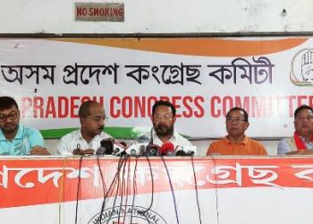 কাৰ্বি স্বায়ত্ব পৰিষদৰ নিৰ্বাচন: ২৬ টা সমষ্টিৰ ভিতৰত ২২ টা সমষ্টিত প্ৰাৰ্থী ঘোষণা কংগ্ৰেছৰ