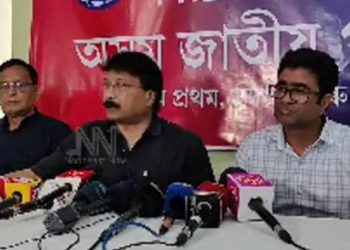 চীনৰ পৰা অনা ৫০ হাজাৰ পি পি ই কিট ক’লৈ গ’ল? কাক কিমান টকা আদায় দিলে?