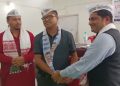 AAP Assam