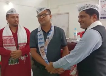 AAP Assam