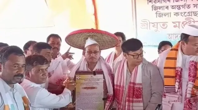 শিৱসাগৰত জিলা কংগ্ৰেছৰ সভাপতি পদত প্ৰয়াত কংগ্ৰেছ নেতা প্ৰণৱ গগৈৰ পুত্ৰ মঞ্জীৰ গগৈ