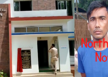 বিশ্বনাথত আৰক্ষীৰ গুলীত আহত কুখ্যাত গঁড় চিকাৰী জাকিৰ হুছেইন ওৰফে জাগিৰ