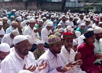 যোৰহাটত ইছলামধর্মী লোকসকলে উলহ মালহৰে উদযাপন কৰিছে ঈদ, কাকজানতো সমূহীয়া নামাজ
