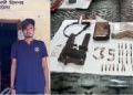 চামগুৰিত আৰক্ষীৰ অভিযানত সজীৱ গুলী, পিষ্টল, নগদ ধনসহ কুখ্যাত ড্ৰাগছ সৰবৰাহকাৰী আটক