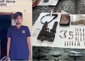 চামগুৰিত আৰক্ষীৰ অভিযানত সজীৱ গুলী, পিষ্টল, নগদ ধনসহ কুখ্যাত ড্ৰাগছ সৰবৰাহকাৰী আটক