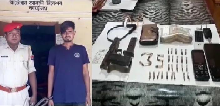 চামগুৰিত আৰক্ষীৰ অভিযানত সজীৱ গুলী, পিষ্টল, নগদ ধনসহ কুখ্যাত ড্ৰাগছ সৰবৰাহকাৰী আটক