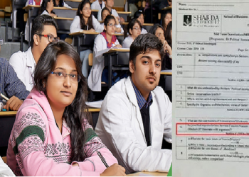 হিন্দুত্ববাদক ফেচীবাদৰ সৈতে জড়িত কৰি পৰীক্ষাত প্ৰশ্ন! বিতৰ্কত বেচৰকাৰী বিশ্ববিদ্যালয়