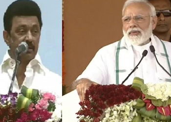 হিন্দীৰ দৰে তামিলো হওঁক আনুষ্ঠানিক ভাষা; প্ৰধানমন্ত্ৰী মোডীৰ সন্মুখতে দাবী ষ্টেলিনৰ