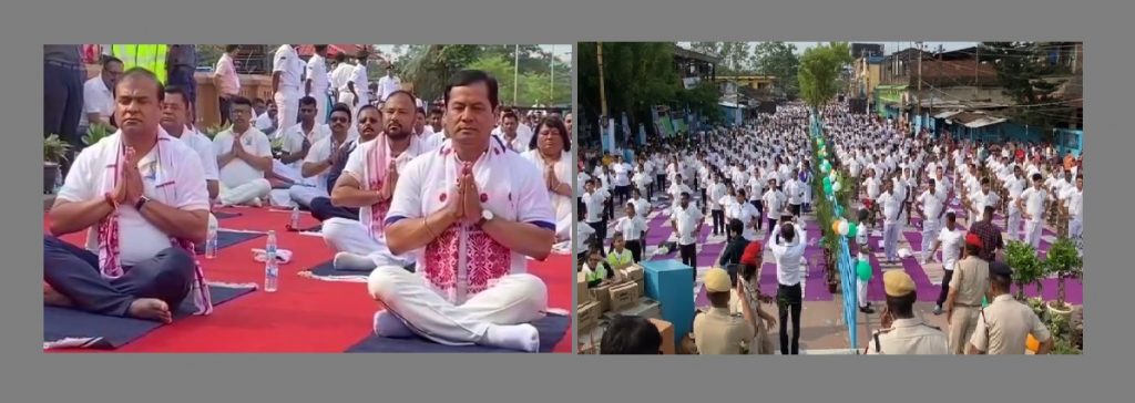 Yoga programme held in Sivasagar